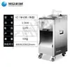 Máquina de Corte Único Totalmente Automática, Máquina Comercial para Cortar Carne, Maquinaria Multifuncional de Acero Inoxidable para Rebanar y Cortar en Cubos de Res y Cordero