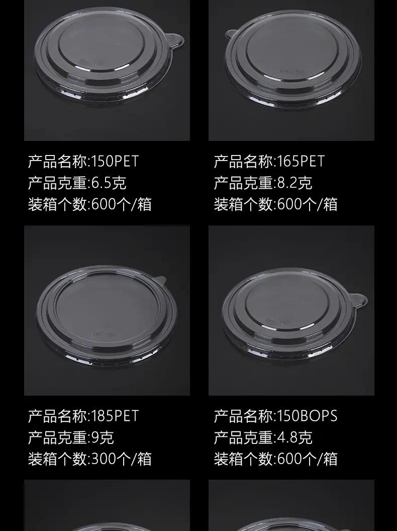 宇尚--碗盖_09.jpg