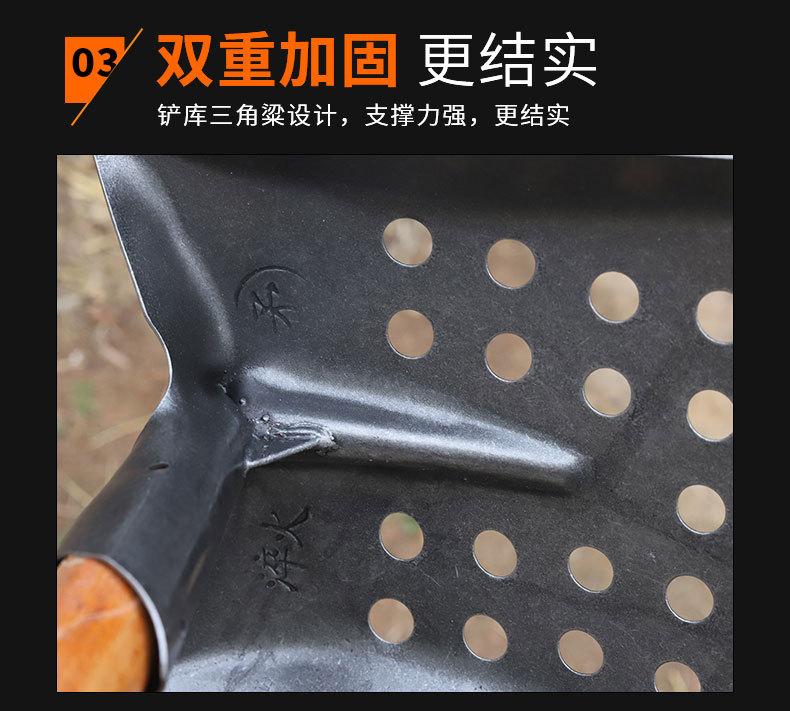 详情页_15.jpg