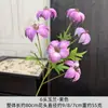 Novo produto transfronteiriço: Flores de magnólia artificiais de 6 cabeças para casamentos, decoração de alto padrão para hotéis, flores artificiais para exteriores