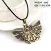 Periféricos para juegos: Leyenda de Zelda, Collar Skyward Sword, Llavero Escudo Búho Breath of the Wild, Estilo Artístico