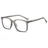 Nuevas Gafas de Montura Cuadrada para Mujer, Populares entre las Influencers, Adecuadas para Salir sin Maquillaje, Monturas Versátiles, Efecto Adelgazante, Anti-Luz Azul, Gafas Graduadas
