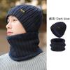 Sombrero de punto para hombre bufanda de dos piezas invierno Nuevo forro polar grueso cálido sombrero de lana circunferencia de cabeza grande sombrero de punto