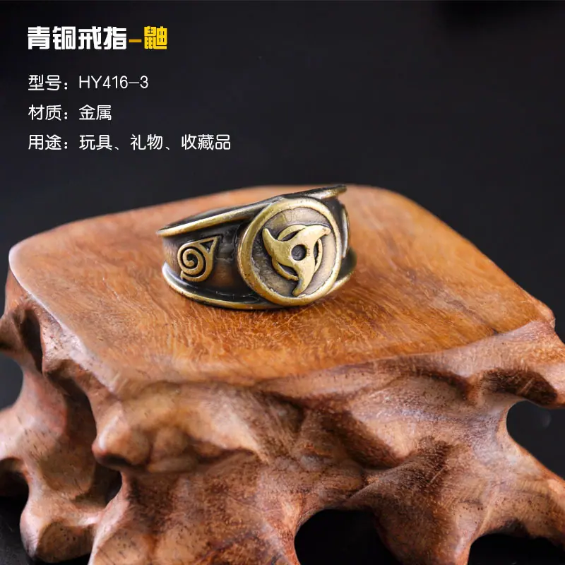 HY416-3-青铜戒指鼬3.jpg