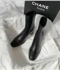 Botas elásticas ajustadas para mujer, con tacón grueso, nuevo estilo otoño/invierno, cremallera trasera, diseño coreano, versátiles botines marrones de media pantorrilla, botines de tacón alto con punta cuadrada
