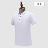 Ropa de trabajo, camiseta polo personalizada, camisa de solapa personalizada, manga corta, impresión, bordado, logotipo, camisa cultural, ropa de trabajo empresarial