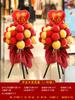 Diseño de atmósfera de apertura, arco de globos, soporte de columna, entrada de tienda de centro comercial, decoración, canasta de flores, actividad de celebración feliz