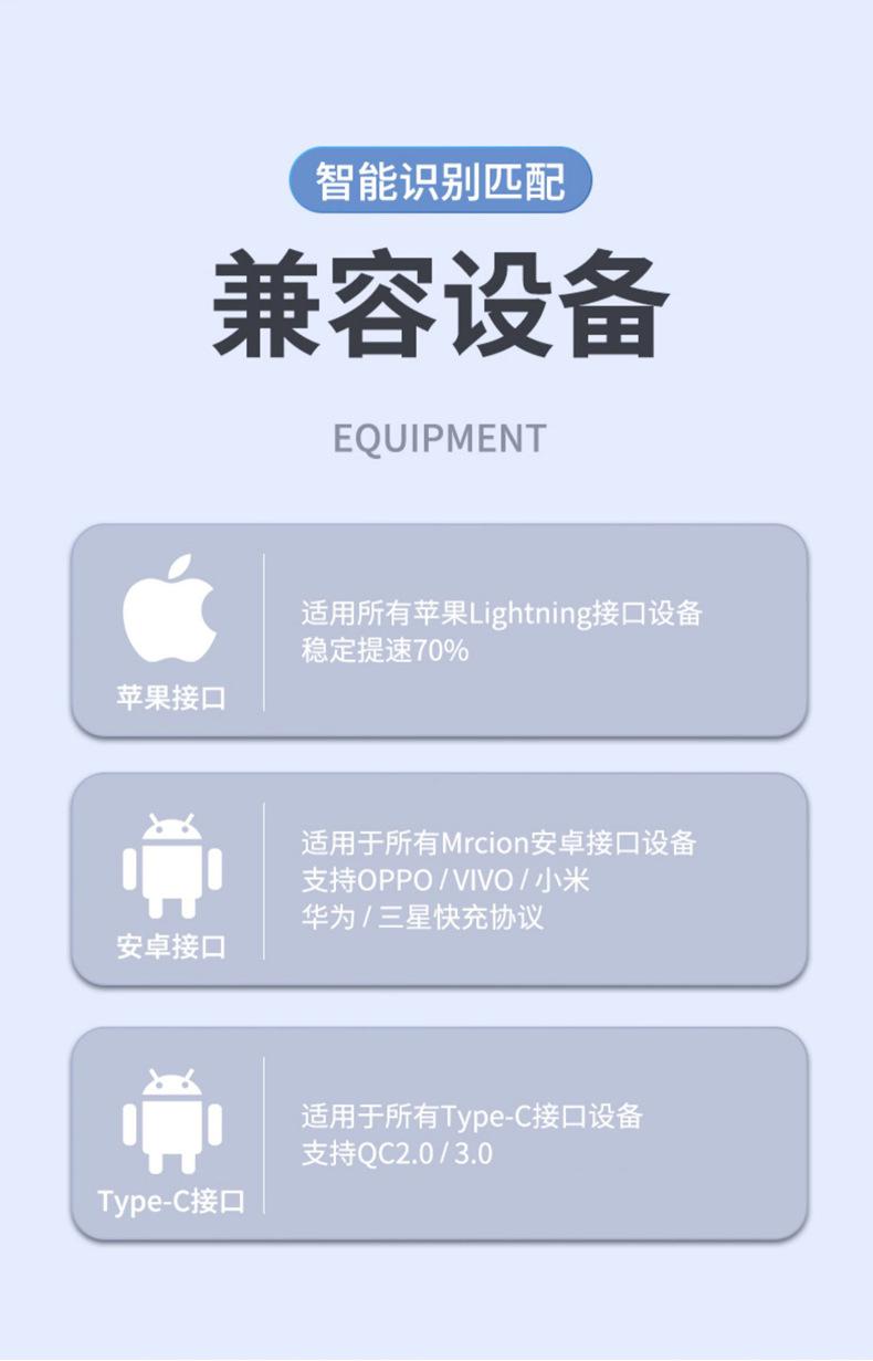 详情页_04