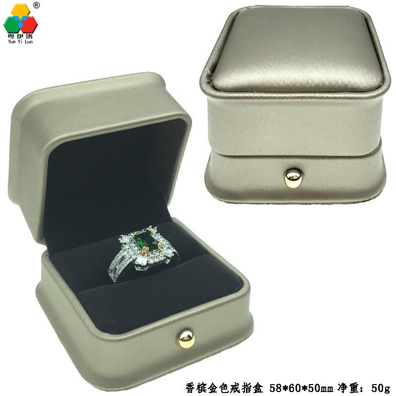 香槟金戒指盒.jpg