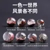Lin Color Natural Fantasma Cuentas Sueltas DIY Pulsera de Cuentas Hecha a Mano Pulsera Cuentas Espaciadoras de Cristal Joyería de una Sola Cuenta Accesorios