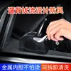 Nuevo Cenicero para Puerta de Coche, Aleación de Aluminio, Accesorio Creativo de Gama Alta para Coche, Decoración Interior Portátil