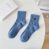 Cityboy Calcetines para Hombres y Mujeres Calzado de Lona Calcetines de Moda Celebridad Cibernética Absorbentes de Sudor Deportivos Sin Costuras Patineta Calcetines de Media Caña Algodón