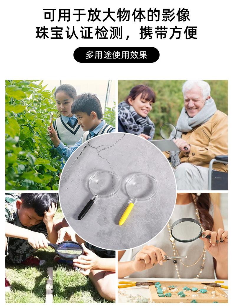 繁盛详情_10.jpg