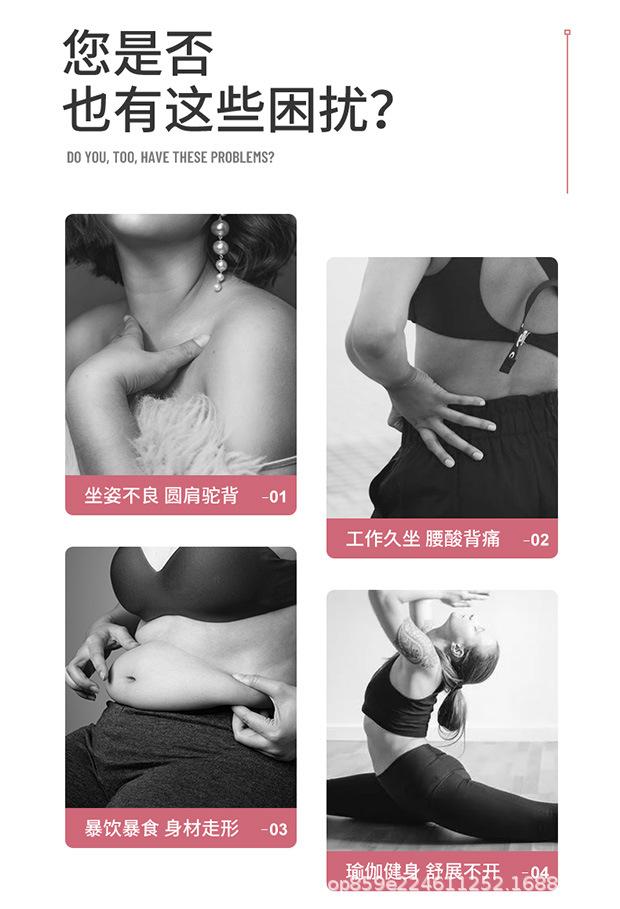 详情图_5.jpg