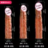 Los productos para adultos de Jiuai incluyen fundas para pene insertables con púas, herramientas auxiliares ponibles y juguetes divertidos