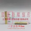 Junta de Pagoda de Cobre Recta de Dos Vías Tres Vías Diámetro Exterior 6 8 10 12 13 14 16 Manguera Tubería de Acetileno Oxígeno
