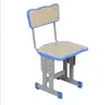 Banqueta de estudante cadeira de sala de aula banqueta de estudo em casa para crianças cadeira de estudante escolar cadeira de trabalho mesa e cadeira escolar