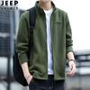 Suéter de forro polar JEEP SPIRIT para niños otoño forro polar versátil color liso casual deportivo holgado cárdigan para hombre