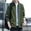 Suéter de Forro Polar JEEP SPIRIT para Niños Otoño con Forro de Polar Versátil Color Sólido Casual Deportivo Holgado Cardigan para Hombre