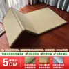 Esterilla de Tatami Plegable Color Marrón Coco Estilo Japonés Esterilla de Piso Sala de Estar Dormitorio Esterilla para Dormir en el Piso de Yute