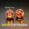 Accesorios de oro de 18k chapado, no se decoloran, color oro arena, accesorios con cuentas, materiales para manualidades, cuentas espaciadoras color oro arena, cuentas para pulseras, accesorios para joyería