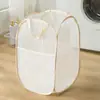 Cesta para Ropa Sucia, Cesta de Lavandería, Caja de Almacenamiento Transpirable para Ropa Sucia, Estilo Horizontal y Cesta de Almacenamiento Vertical, Almacenamiento Portátil