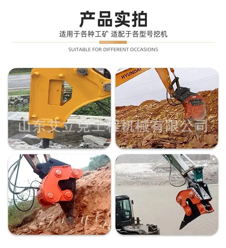 详情图片_4.jpg