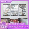 Pintura colgante de fondo para sala de estar con alce nórdico, pintura decorativa de pared de ciervo rico, tríptico al por mayor, pintura decorativa para restaurante