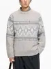 Suéter de Mezcla de Lana Tejido con Color Fair Isle, Nuevo Otoño/Invierno 2026, para Hombre, Holgado, Cálido, Tejido