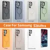 Capa de celular magnética, design transfronteiriço, textura amigável à pele, capa para celular S26 Ultra, resistente a quedas, material de PC espessado, adequada para telefones Samsung