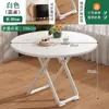 Mesa Plegable para el Hogar Mesa de Comedor para Apartamento Pequeño Mesa Redonda Creativa Mesa Cuadrada para Puesto al Aire Libre Mesa de Comedor para Sala de Estar al por Mayor