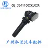 3641100Xku02A Es Adecuado para Harvard Great Wall Auto Parts Monitor de Presión de Neumáticos Sensor de Presión de Neumáticos