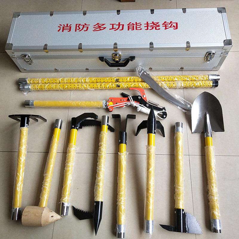 13多功能消防挠钩   (5)