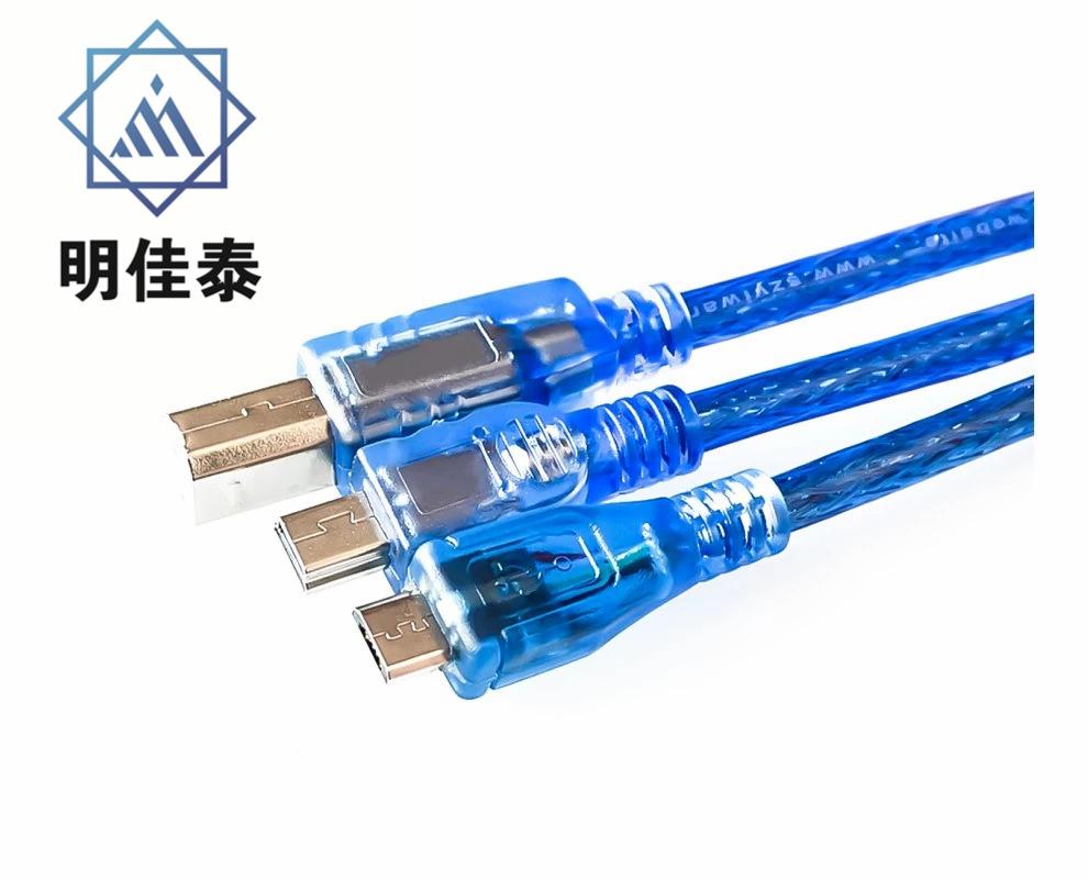 QQ图片20220303131614_副本