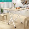 Mesa plegable sencilla para el hogar, mesa cuadrada pequeña, mesa de comedor plegable, mesa de comedor cuadrada gruesa para sala de alquiler, mesa portátil de entretenimiento