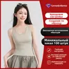 Camisole Personalizada em Tencel Lyocell para Mulheres, Fresca e Respirável para o Verão, Estilo Básico para Usar por Baixo ou por Cima