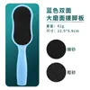 Set de Herramientas para Pedicura para Eliminar Piel Muerta, Callos y Cutículas, Lima para Pies, Cepillo para Pies, Piedra para Pies