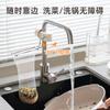 Pinqi diseño colador de fregadero de cocina red alcantarilla sobras lavar platos fregadero anti-obstrucción escurridor rejilla