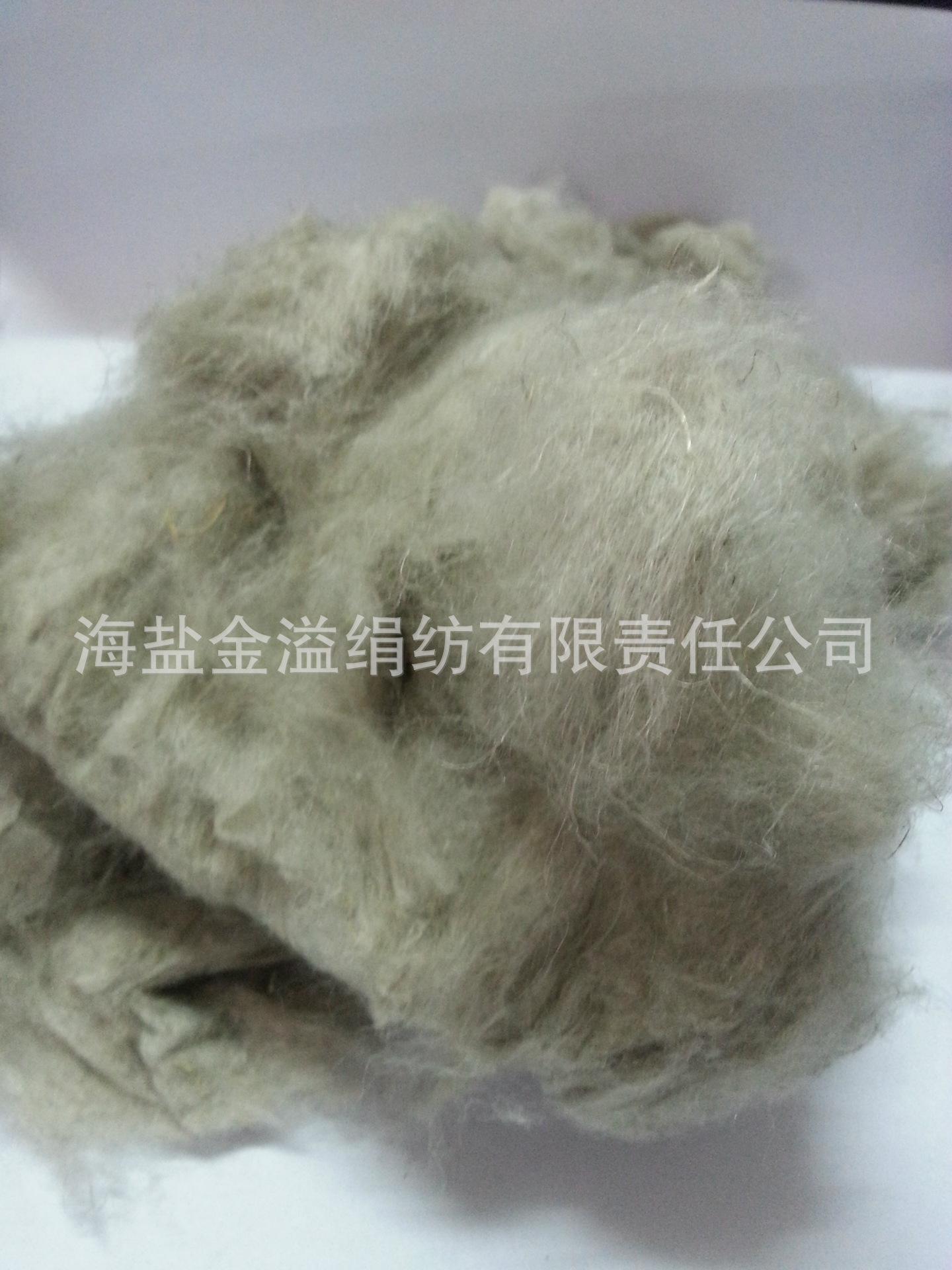 原色亚麻纤维-2