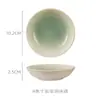 Plato de Cerámica Estilo Japonés para Condimentos, Plato para Snacks Casero, Plato Redondo para Untar, Plato para Salsas, Plato para Salsa de Soja, Plato para Condimentos, Plato Pequeño, Plato para Vinagre