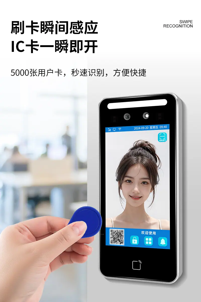 详情