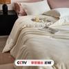 Colcha Antibacteriana de Fibra de Soja 100% Algodón Clase A, Colcha de Jacquard de Algodón de Fibra Larga para Primavera y Otoño, Colcha de Invierno de Alta Gama, Colcha Doble