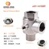 Válvula de cinco vias para bomba de água de frequência variável, aço inoxidável 304, válvula de parada de água embutida, adaptador de 5 vias, latão espessado, acessórios de pressão constante