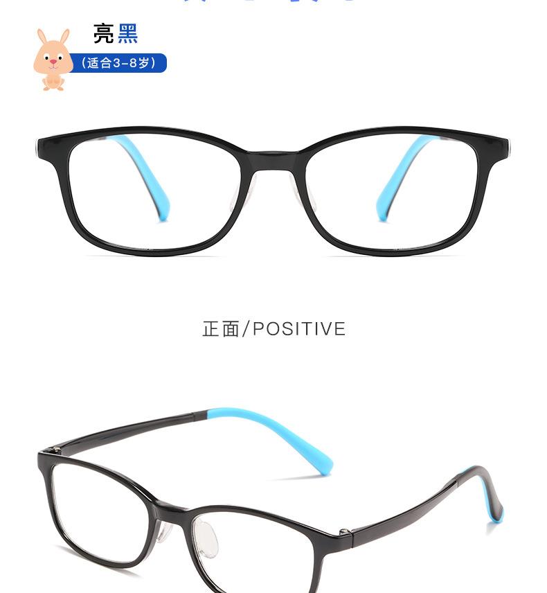 C-_Users_11_Desktop_B5002-详情-恢