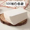 Cartão palavra em branco cartão pequeno papel cartão duro cartão preto cartão de couro de vaca marcador de página mensagem assinatura material de grão de palavra cartão branco