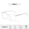 Nuevas Gafas Elegantes de Montura Negra Cuadrada con Patillas de Acetato, Monturas de Lente Transparente para Hombres y Mujeres, Adecuadas para el Uso Diario, Venta al por Mayor de Fábrica