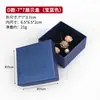 Caja de Joyería de Papel con Patrón de Festón y Tapa al por Mayor para Joyería de Plata, Anillos, Colgantes, Caja de Set de Regalo para Empaque, Collar
