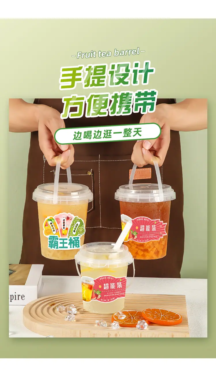 详情图06.jpg
