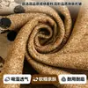Almofada de sofá em chenille estilo vintage, adequada para todas as estações, novo design 2026, com capa fixa, antiderrapante e resistente a arranhões de gato