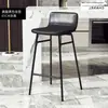 Taburete de Bar de Moda Estilo Ins Nórdico, Taburete Alto Moderno Minimalista, Silla de Bar para Uso Doméstico, Arte de Hierro con Respaldo, Silla de Bar de Lujo Ligero